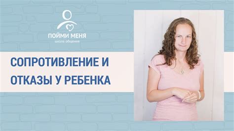 Методы преодоления укачивания у взрослых