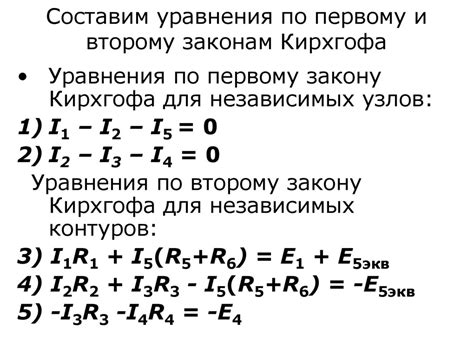 Методы расчёта веса гака на 25-тонном кране