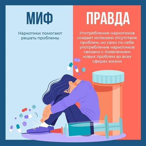 Мифы и правда о зеленении ногтей