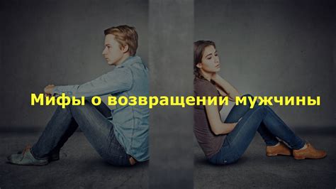 Мифы о 41 годе мужчины: