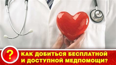 Миф или реальность: медицинская обоснованность адренохрома