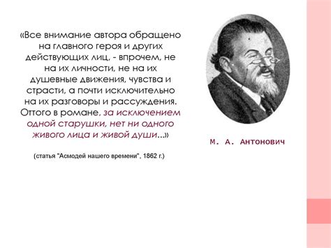 Мнения критиков о "Святой лжи Куприна"