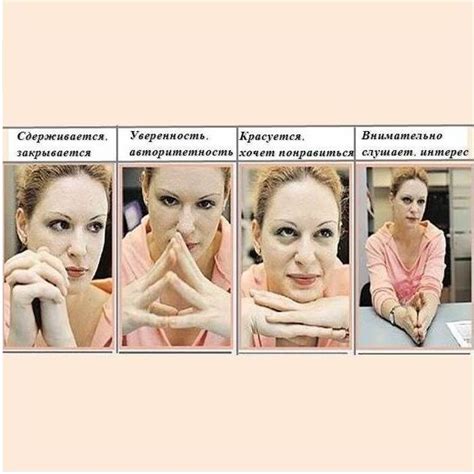 Мужчина кусает женщину: психология и смысл таких жестов