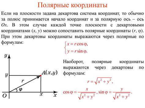Наличие изоляции и соединений и их связь с гулом дросселя