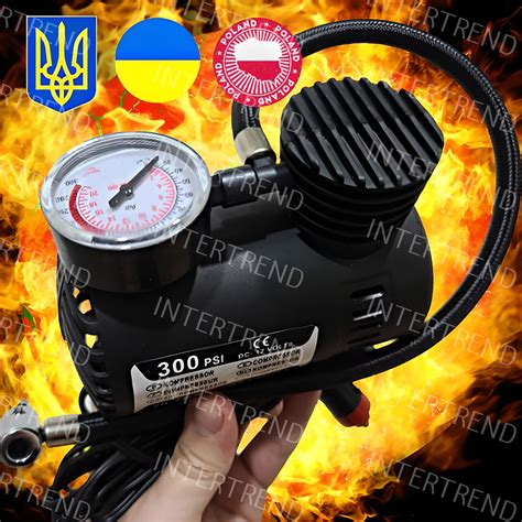 Насос от прикуривателя автомобиля