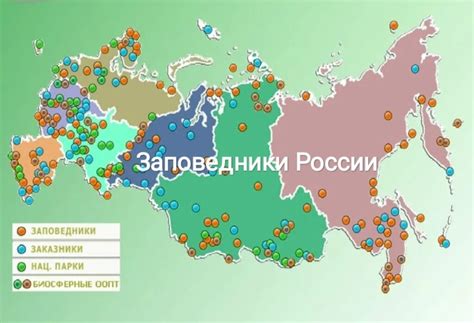 На карте БелВЭСТ