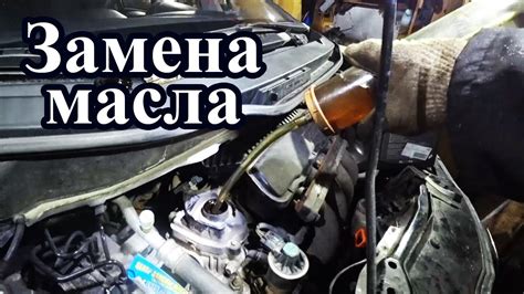 Недостаток масла в системе подъема