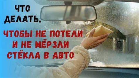 Недостаточное количество охладителя