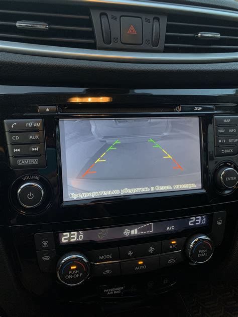 Неисправность прикуривателя автомобиля Nissan Qashqai