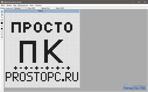 Некорректное указание пути к шрифтам