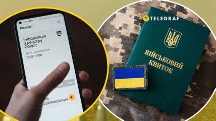 Некорректные данные в сохранении – основная причина вылетов