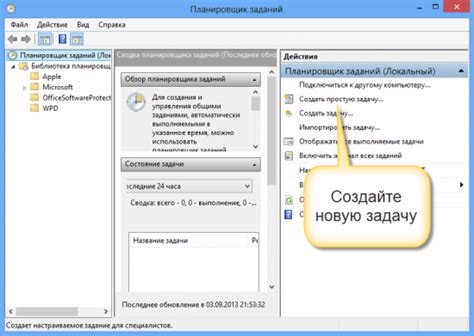 Некорректные действия пользователя