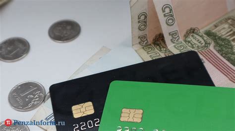 Некоторые коды могут быть временно заблокированы разработчиками