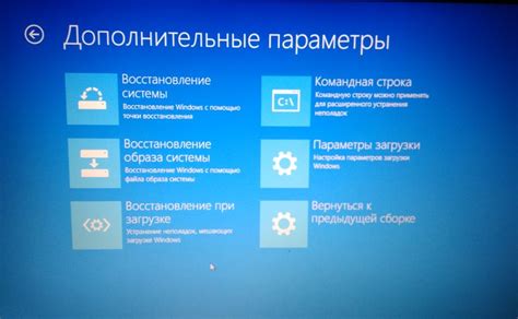 Необходимость диагностики системы