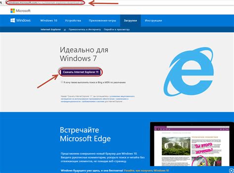 Необходимость обновления браузера для работы с интернет-банкингом