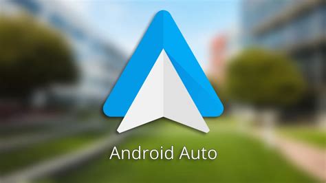 Необходимость обновления приложения Android Auto