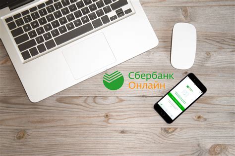 Неоправданно большая сумма перевода