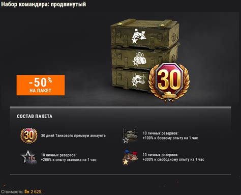 Неполадки в самом игровом клиенте