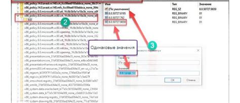 Неправильная конфигурация приставки