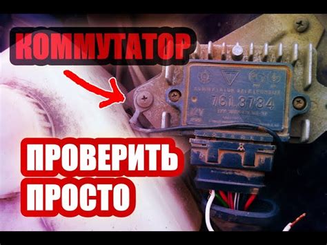 Неправильная настройка автомата