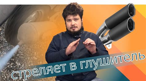 Неправильная настройка смеси