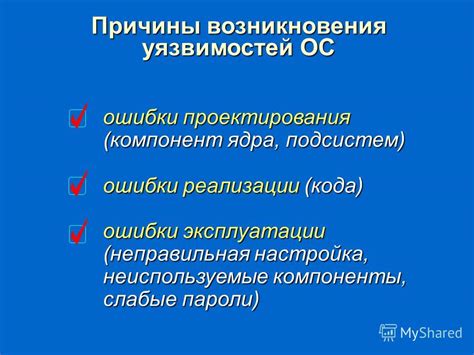 Неправильная настройка уровня сушки