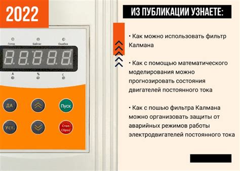Неправильное применение фильтра