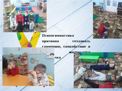 Неправильное социализирование