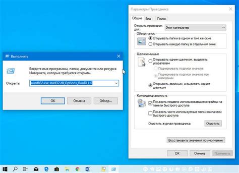 Неправильный поиск папок