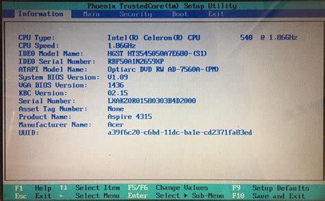 Несовместимость настроек BIOS и CD-ROM