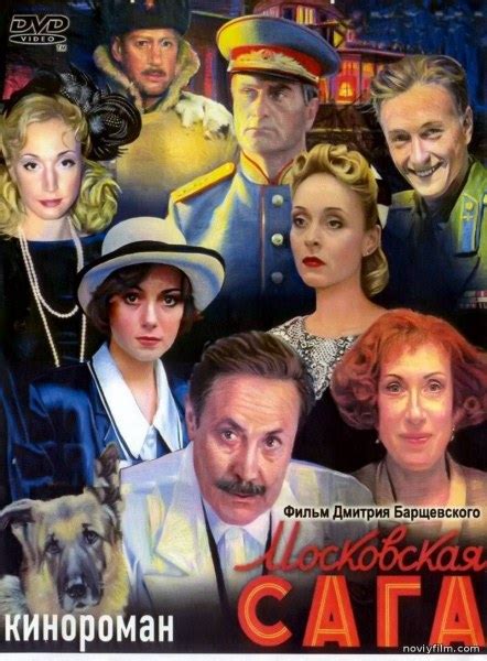 Несоответствие актеров ролям