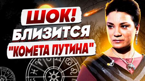 Неудачи и события, выходящие из-под контроля