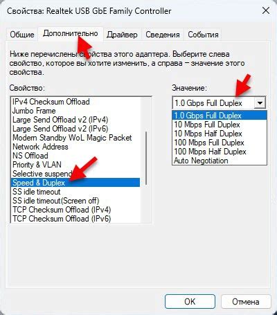 Низкая скорость интернета и загрузка страниц