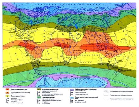 Низкая температура окружающей среды