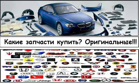 Низкое качество модели автомобиля