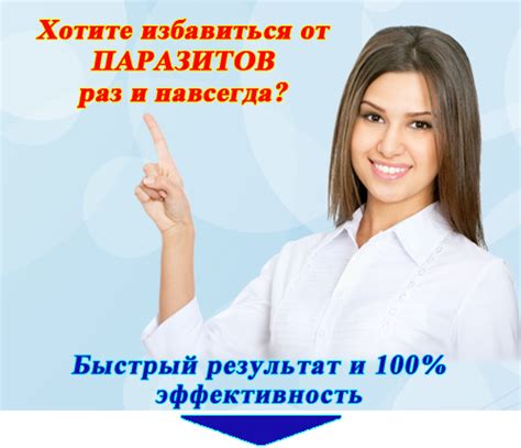 Нужна ли профилактика