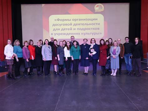 Обмен советами и опытом для лучшей жизни