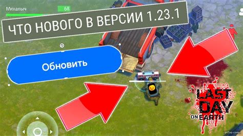 Обновление и исправление ошибок в токене Сбербанка