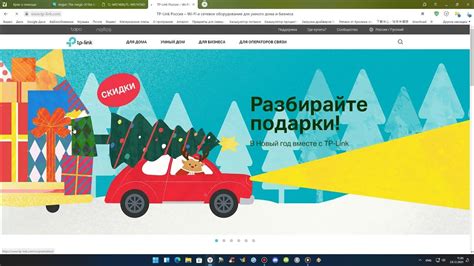 Обновление прошивки модема: важное условие для стабильности соединения