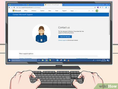 Обратитесь в службу поддержки Microsoft