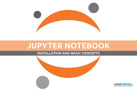 Обратиться к сообществу Jupiter notebook