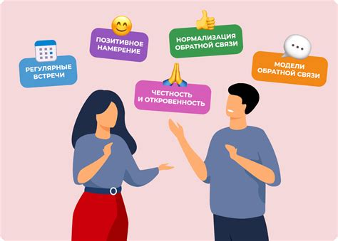 Обратная связь с производителем клавиатуры