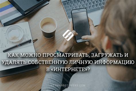 Ограничение браузеров