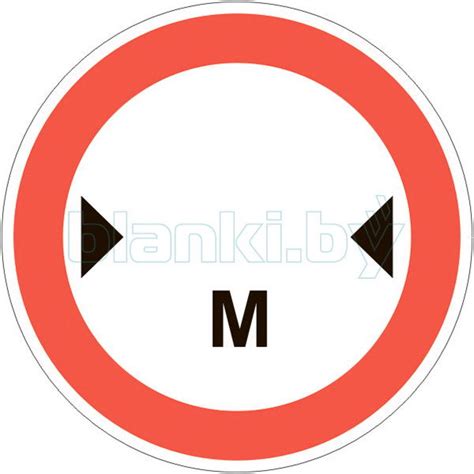 Ограничение максимальной ширины страницы