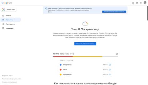 Ограничение на количество музыкальных файлов