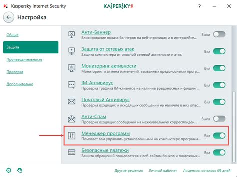 Ограничения браузера и ОС