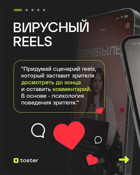 Огромное количество дополнительного контента
