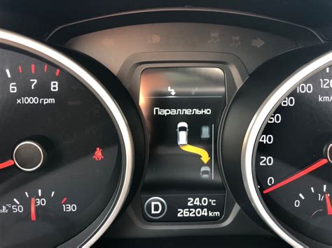 Одна из причин дергания Hyundai Solaris - проблемы с топливной системой