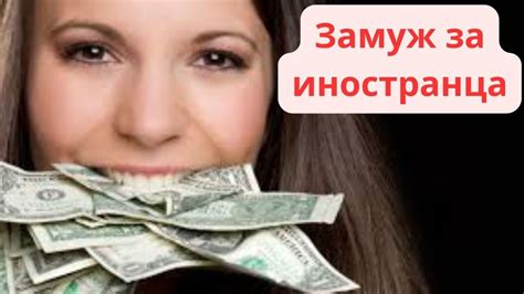 Опасности кормления мужчины