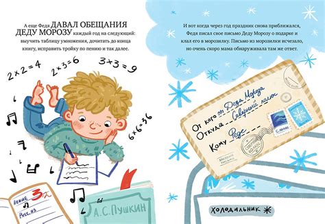 Опасность путаницы и ошибок